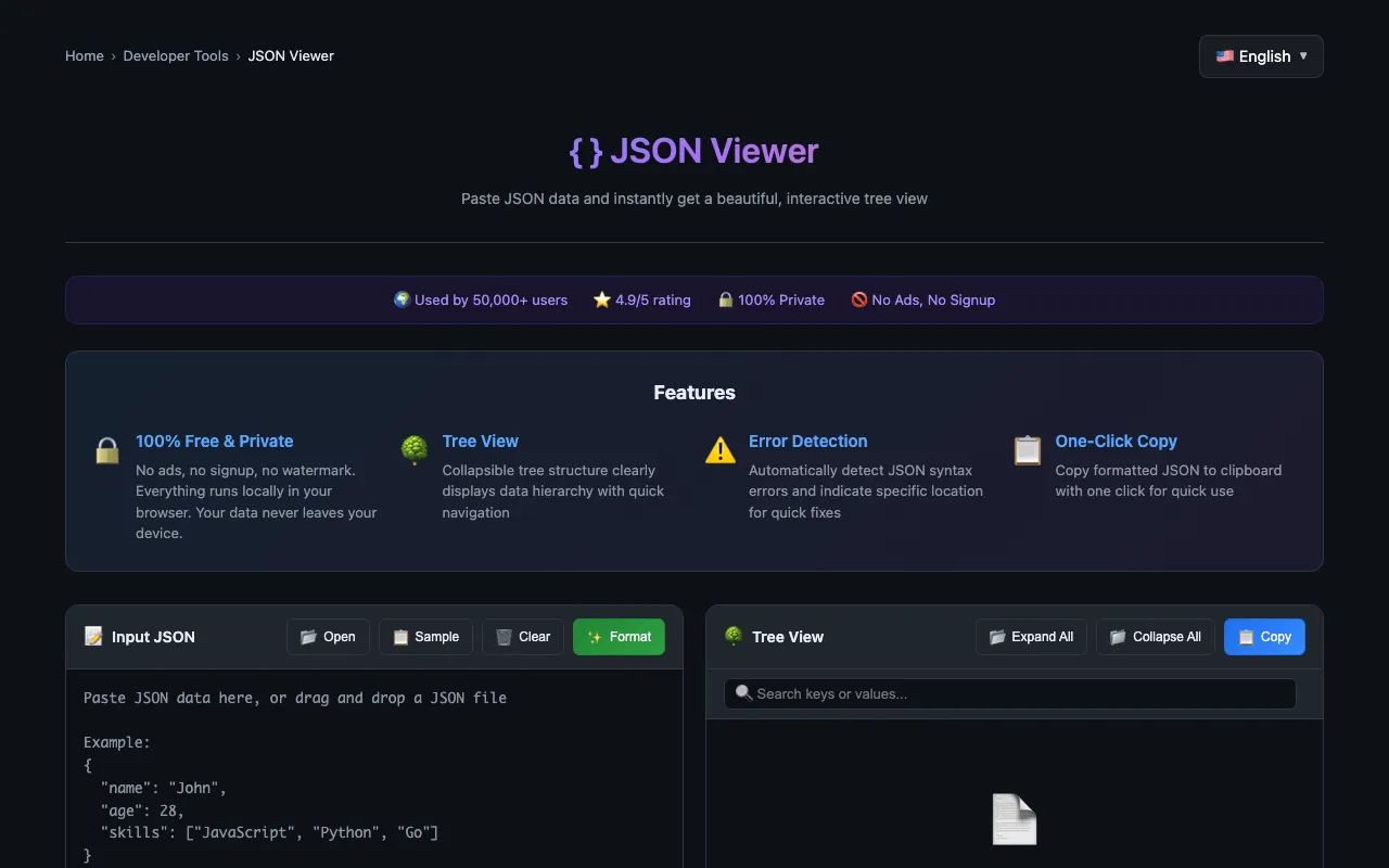 JSON 查看器截图