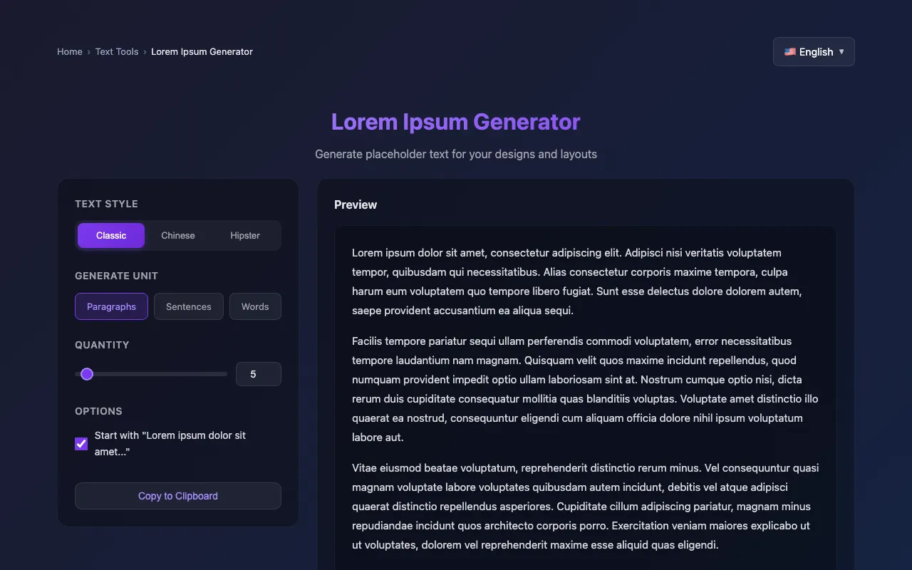 Lorem Ipsum生成器截图