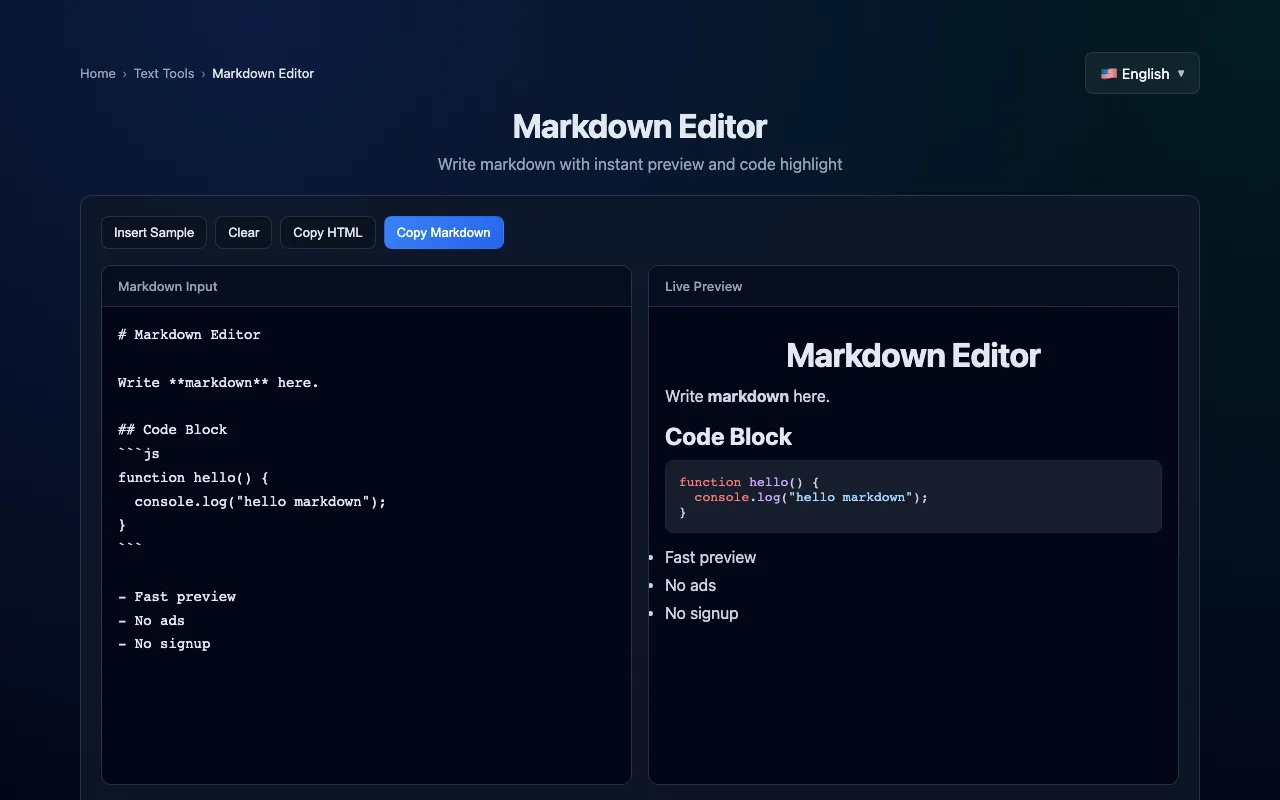 Markdown 编辑器截图