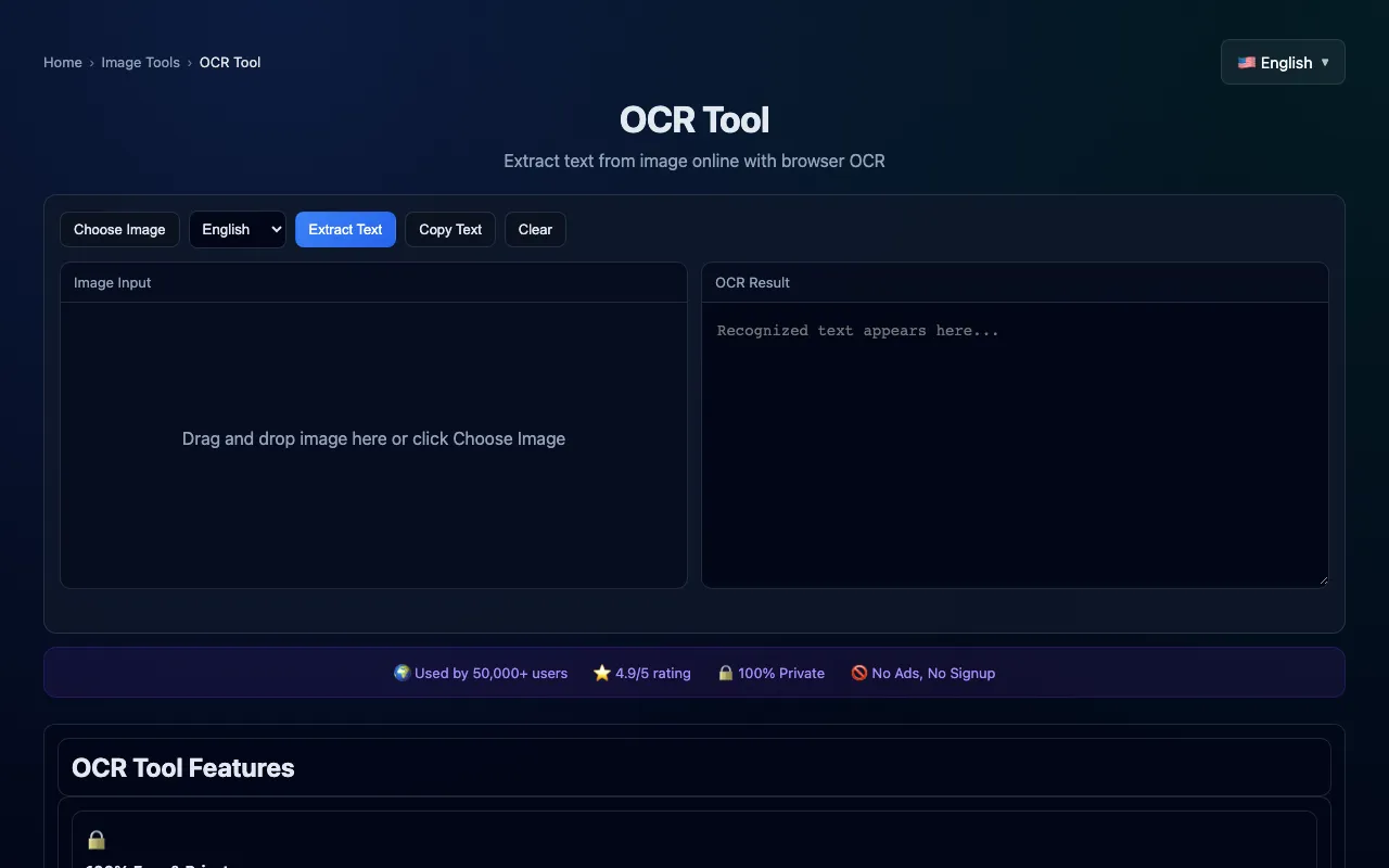 OCR 图片文字识别截图