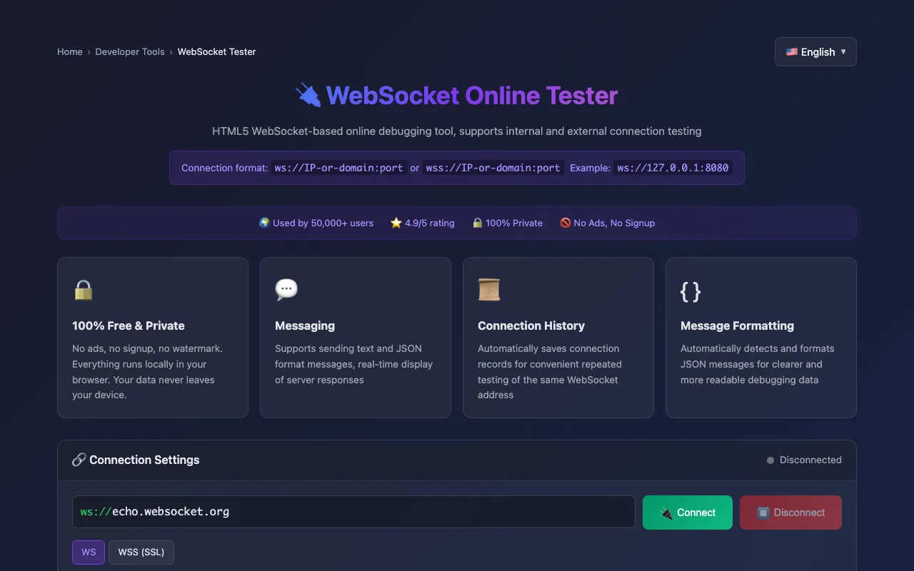 WebSocket 测试工具截图
